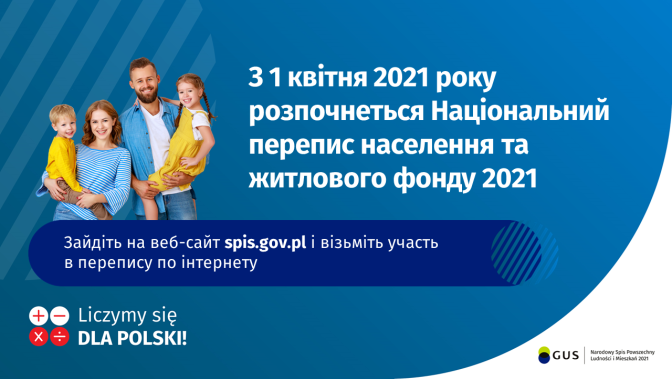 Plakat spis powszechny 2021 w języku ukraińskim